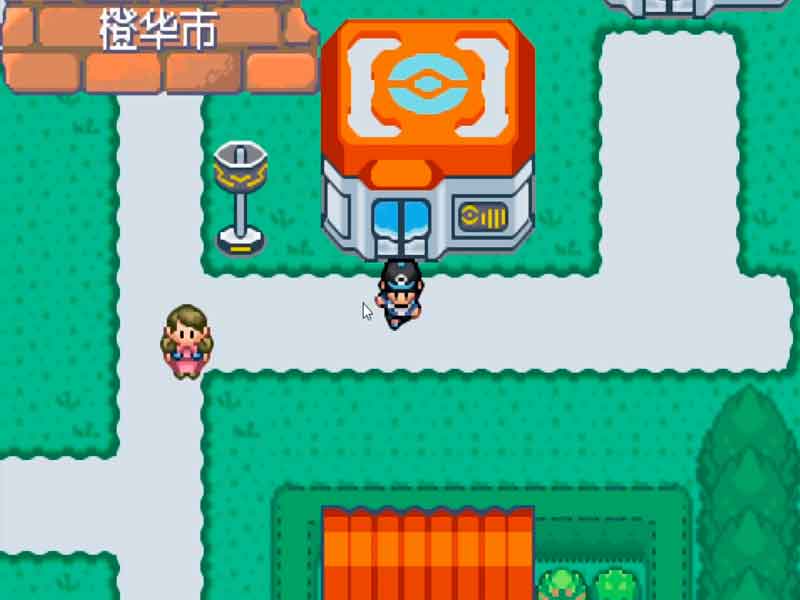 Pokémon Sun and Moon Gem GBA